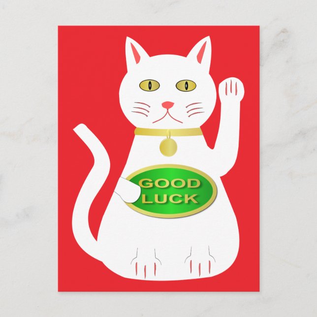 Oriental Lucky Cat Postcard (Front)