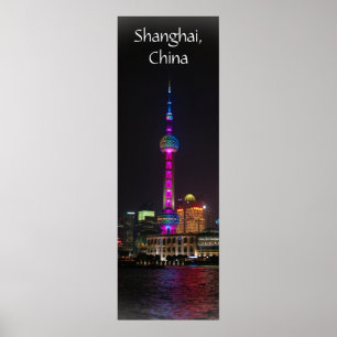 Oriental Pearl Tower - Shanghai, China - 12x36 Poster