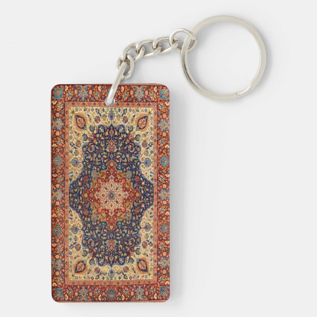 Oriental  Persian Turkish Carpet  Pattern Key Ring (Back)