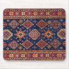 Oriental Persian Turkish Rug Pattern
