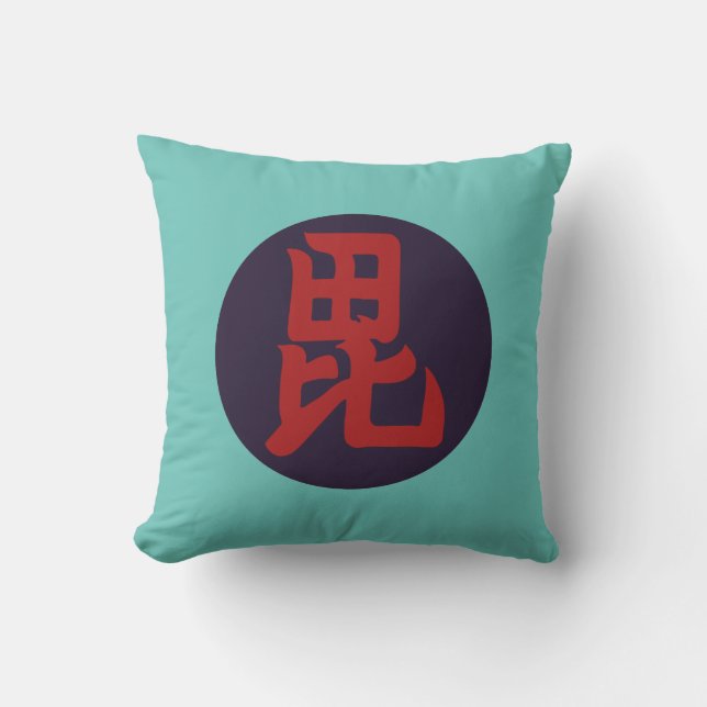 Oriental Red Blue Uesugi Japan Mon Vector Art Cushion (Front)