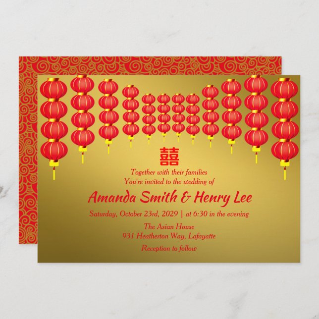 Oriental Red Lanterns Xi Chinese Wedding Invitatio Invitation (Front/Back)