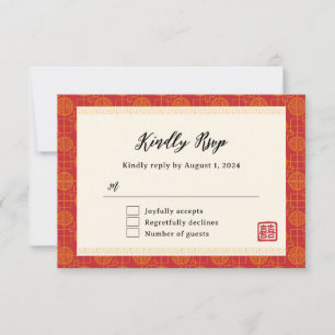Oriental red modern Chinese wedding RSVP Card