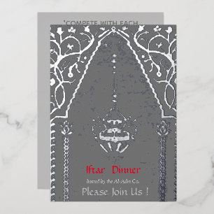 Oriental rug Mosque  - iftar dinner