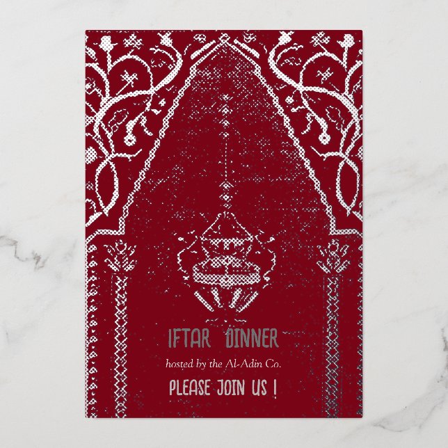 Oriental rug Mosque  - iftar dinner (Front)