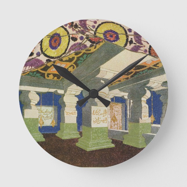 Oriental Scenery Design (colour litho) 2 Round Clock (Front)