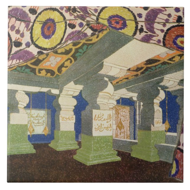 Oriental Scenery Design (colour litho) 2 Tile (Front)