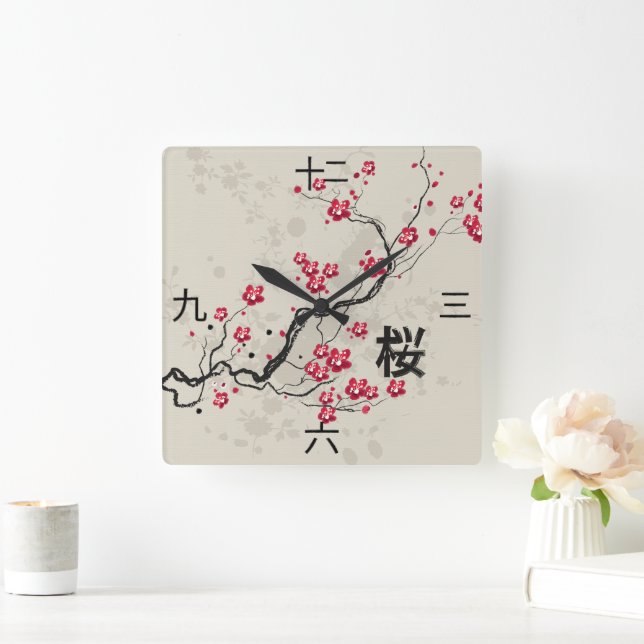 Oriental Style Sakura  art with kanji numbers Square Wall Clock (Home)