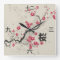 Oriental Style Sakura  art with kanji numbers