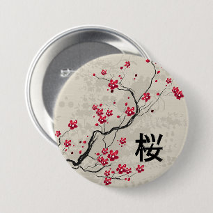 Oriental Style Sakura Cherry Blossom Art 7.5 Cm Round Badge