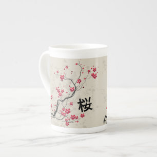 Oriental Style Sakura Cherry Blossom Art Bone China Mug