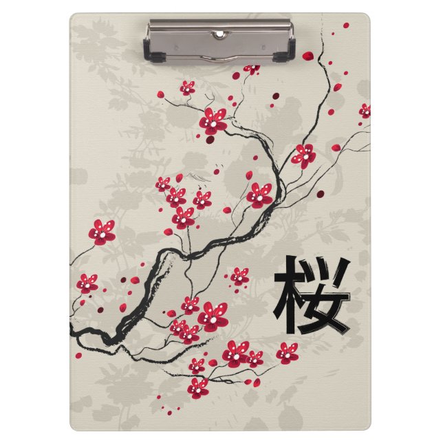 Oriental Style Sakura Cherry Blossom Art Clipboard (Front)