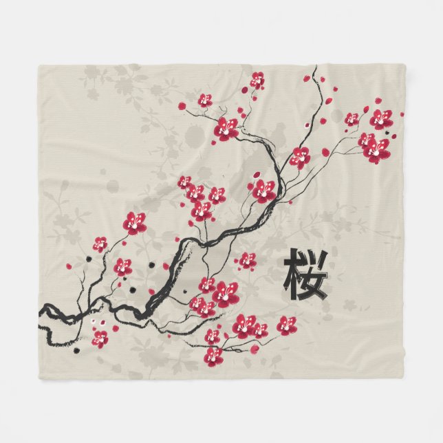 Oriental Style Sakura Cherry Blossom Art Fleece Blanket (Front (Horizontal))