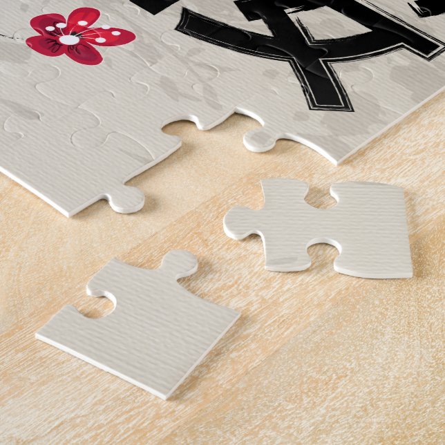 Oriental Style Sakura Cherry Blossom Art Jigsaw Puzzle (Side)