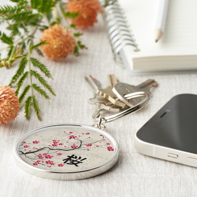 Oriental Style Sakura Cherry Blossom Art Key Ring (Side)