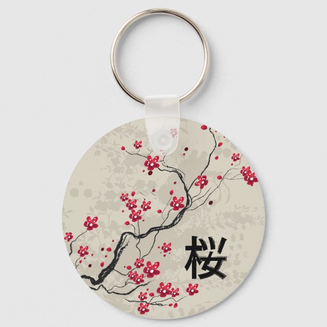 Oriental Style Sakura Cherry Blossom Art Key Ring (Front)