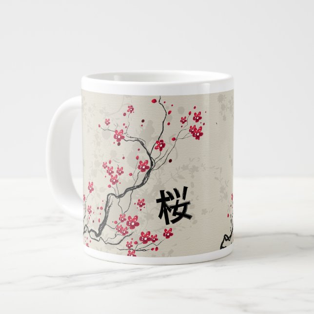 Oriental Style Sakura Cherry Blossom Art Large Coffee Mug (Front Left)