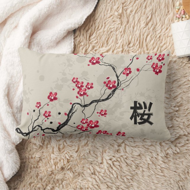 Oriental Style Sakura Cherry Blossom Art Lumbar Cushion (Blanket)