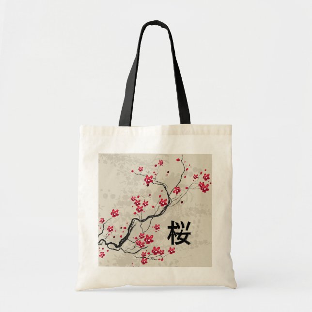 Oriental Style Sakura Cherry Blossom Art Tote Bag (Front)