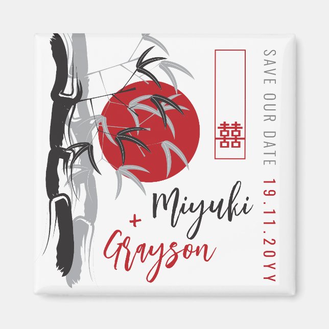 Oriental Sunrise Zen Bamboo Garden Asian Wedding Magnet (Front)