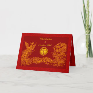 Oriental traditional wedding invitation