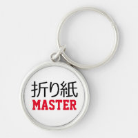 Origami (折り紙) Master