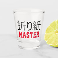 Origami (折り紙) Master