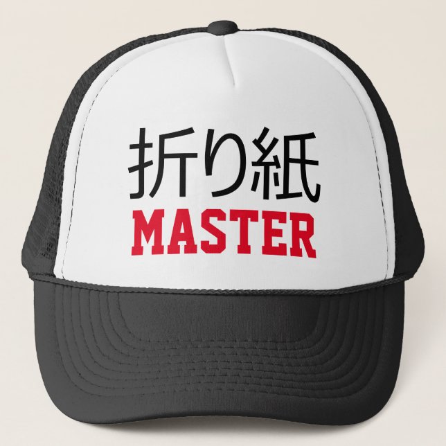 Origami (折り紙) Master Trucker Hat (Front)