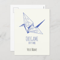 Origami Art Japanese Folding Art Retro Crane