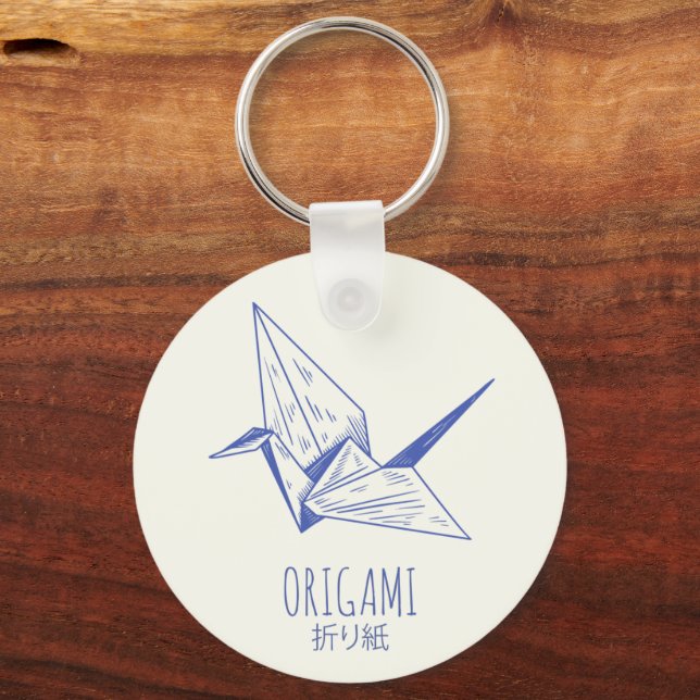 Origami Art Japanese Folding Art Retro Crane Key Ring (Front)