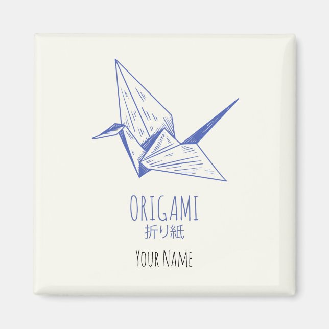 Origami Art Japanese Folding Art Retro Crane Magnet (Front)