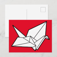 Origami bird