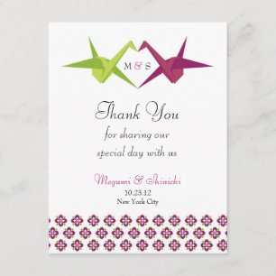 Origami Paper Crane Wedding Thank You Card