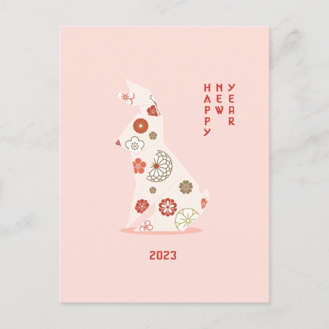 Origami Rabbit New Year 2023  Holiday Postcard (Front)