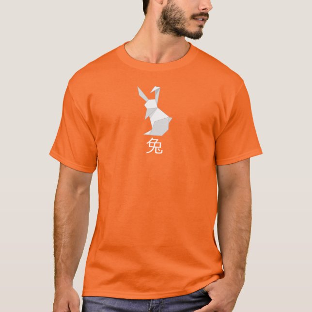 Origami Year of the Rabbit T-Shirt (Front)