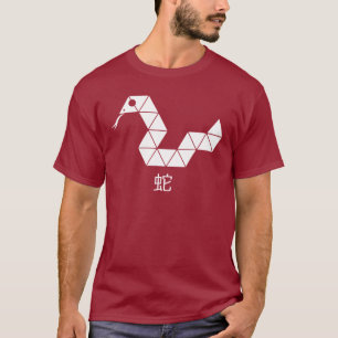 Origami Year of the Snake T-Shirt