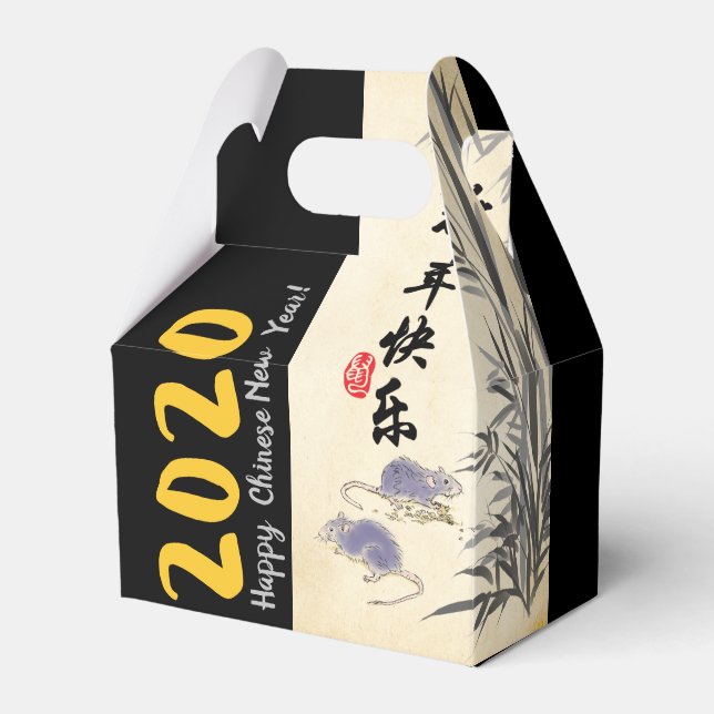 Original Bamboo Rats painting Chinese Wishes GFB Favour Box (Front Side)