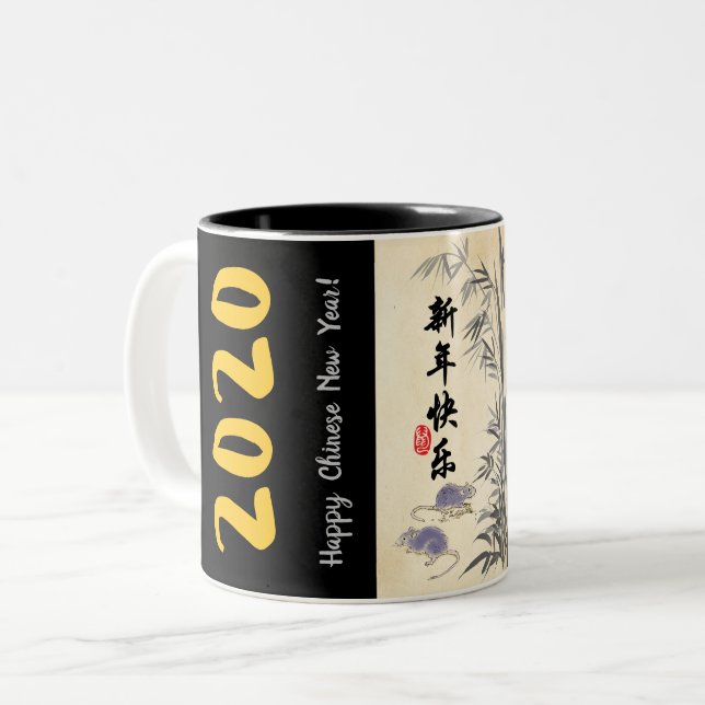Original Bamboo Rats painting Wishes in Chinese M1 Two-Tone Coffee Mug (Front Left)