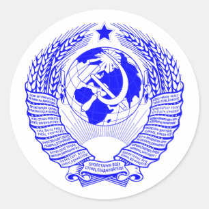 Original blue State Emblem of the USSR Classic Round Sticker