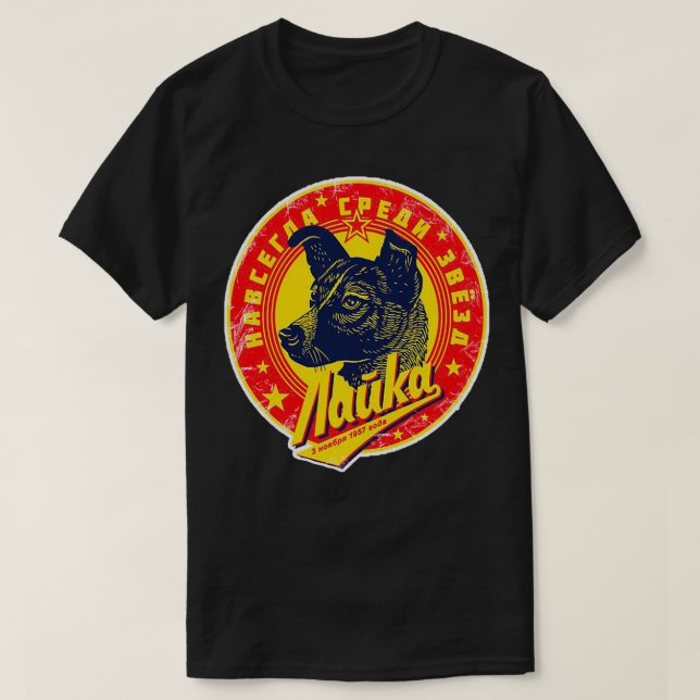 Original CCCP Space Program Laika Space Dog USSR G T-Shirt (Design Front)