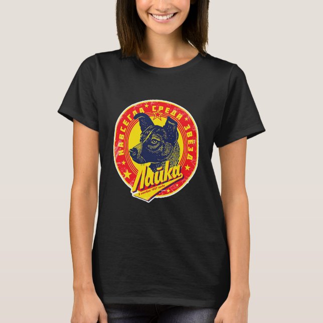 Original Cccp Space Program Laika T-Shirt (Front)