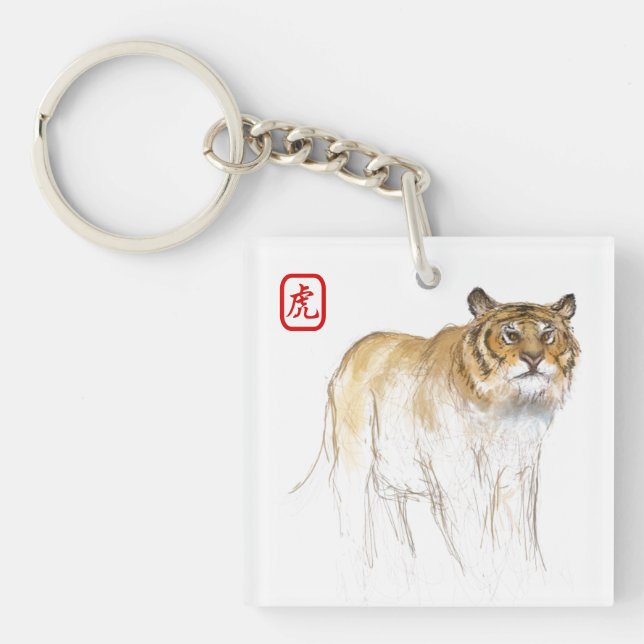 Original Drawing 1 Chinese Tiger Year M Birthday K Key Ring (Front)