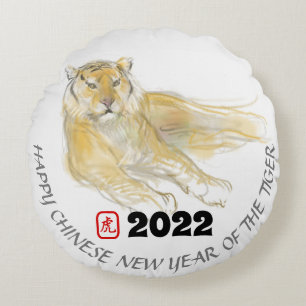 Original Drawing 2 Chinese Tiger Year Birthday RP Round Cushion