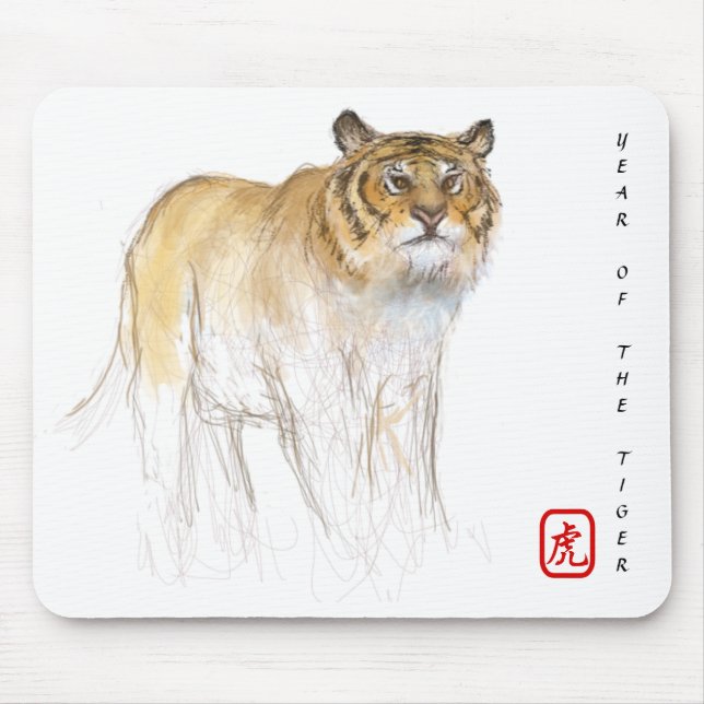 Original Drawing Chinese Tiger Year Birthday MP01 Mouse Pad (Front)