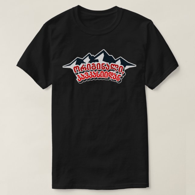 Original, from Caucasian T-Shirt (Design Front)