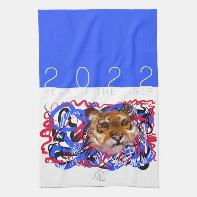Original graffiti style Tiger Chinese Year Zodiac  Tea Towel (Vertical)