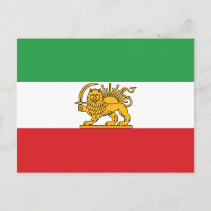 Original Iranian Lion and Sun Historic Flag Postcard