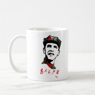 Original Oba Mao Mug