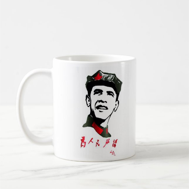 Original Oba Mao Mug (Left)