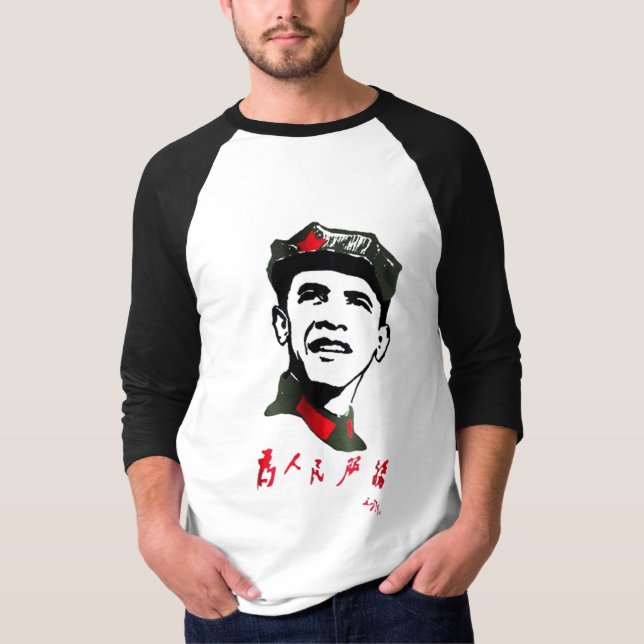 Original Oba Mao Quarter Length Shirt (Front)